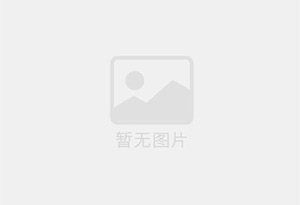 武鸣精准测漏水师傅的电话是多少?